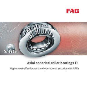 スラスト自動調心ころ軸受